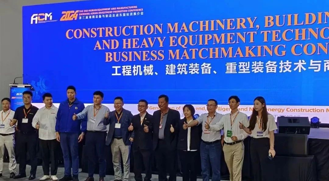 满载而归 ▏胜游官网动力在 2024 ACM 展现专业实力，赢得客户的高度认可